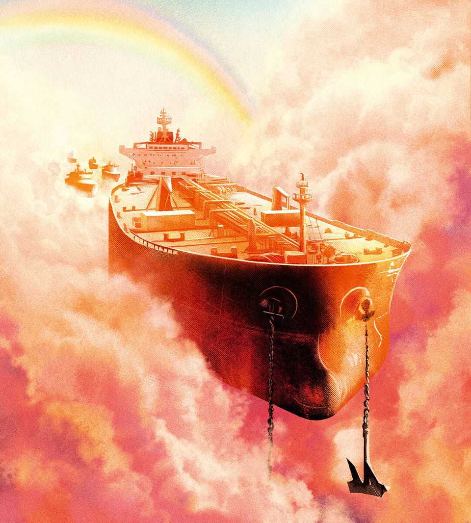 Oil markets are still in La La land